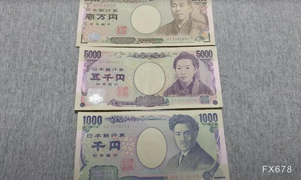 XM官网:日本央行半年度报告警示对冲基金仓位调整或冲击国债市场